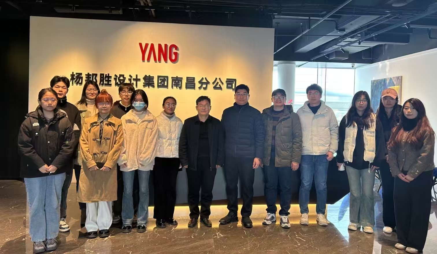 艺术与设计学院赴杨邦胜设计集团南昌分公司参观学习_学院新闻_新闻快讯_艺术与设计学院 - 南昌航空大学