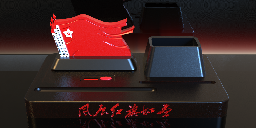 237539c9f8424861bfaf6f5f7a38df9a.Png