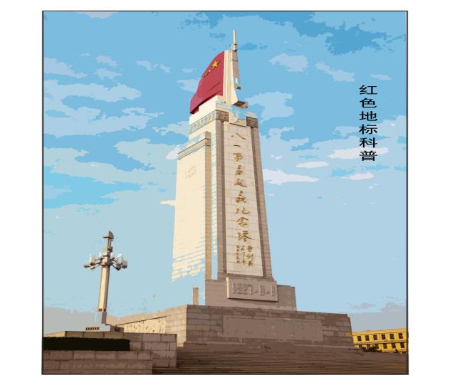2571597c20d641ccac091b05b991eeaf.Jpeg