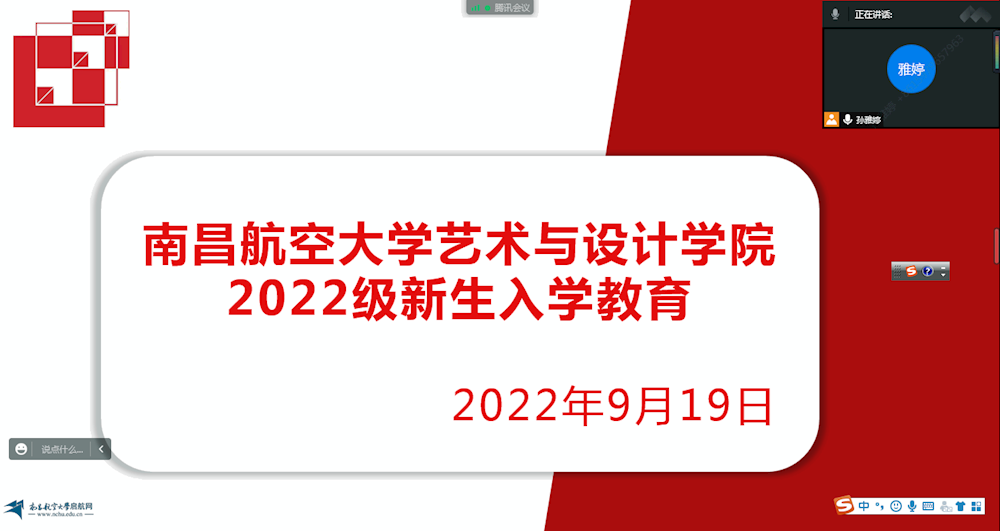 7f38cd75e5d94598a9e663b0e9614108.Png