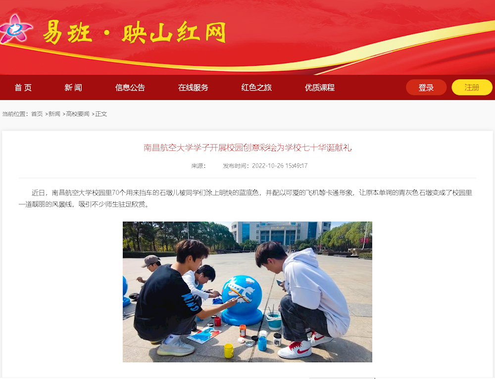 b83314b933674be9963622eaf20f4a90.png