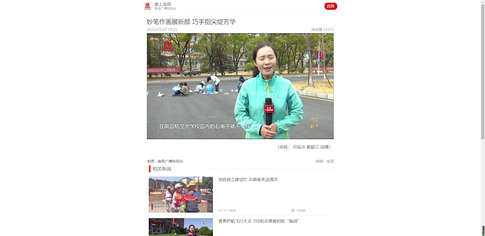 bc7a21bf2e6d43bcbf0b37ff007f0297.png