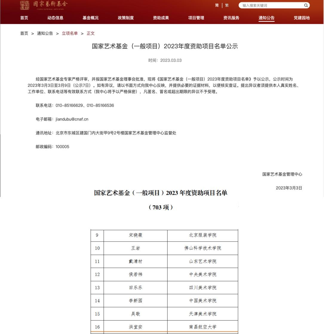 cb4dd6a5a0174181a7e9eab05ecf75b5.Png