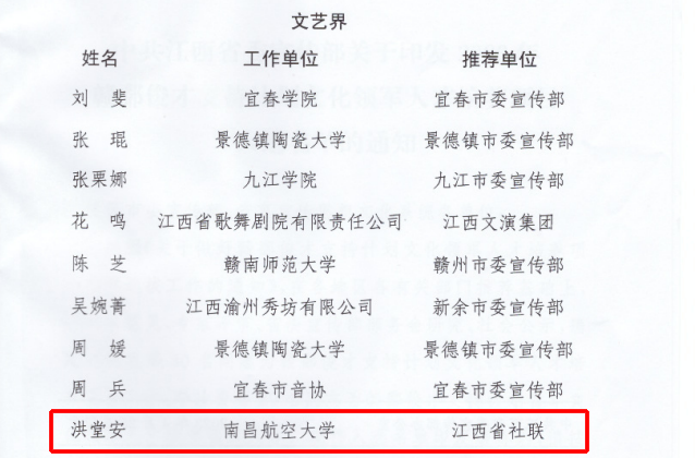 834dfd7159f54ba2a34f1b7dde9ca10a.Png