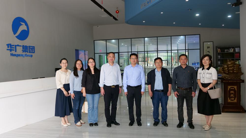 art/ContentManage/Article/image/2024/04/26/蔡丽华广集团_Original.jpg