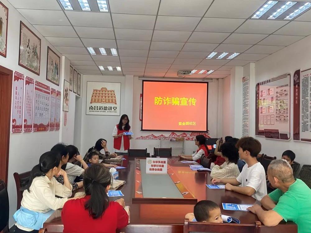 共谋绿色发展，共建美丽中国3(1).Jpeg
