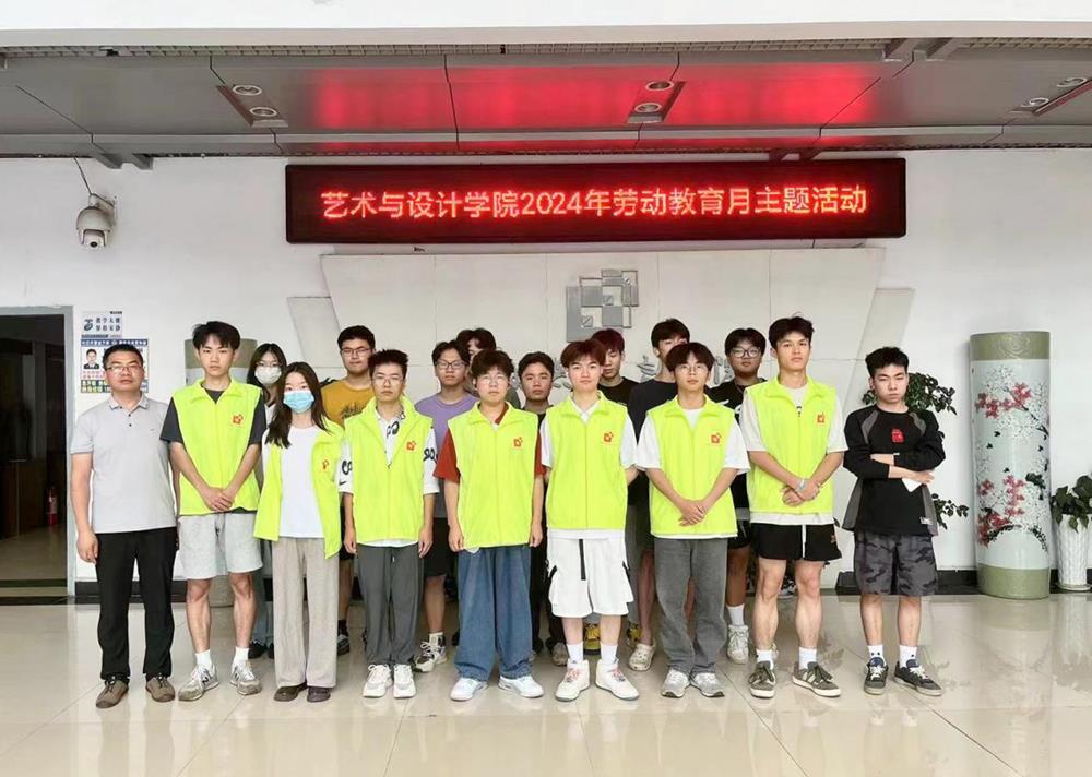 树文明正气之风，建和谐卫生校园11(1).Jpeg