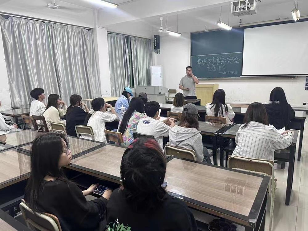 学风建设2(1).jpg
