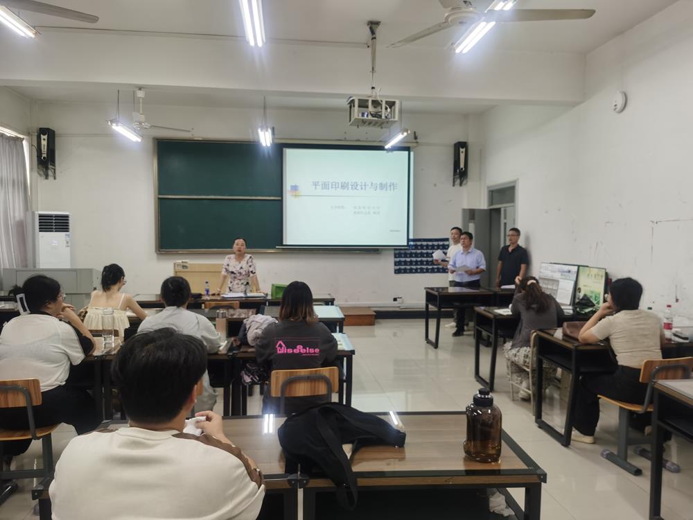 新学期1.jpg