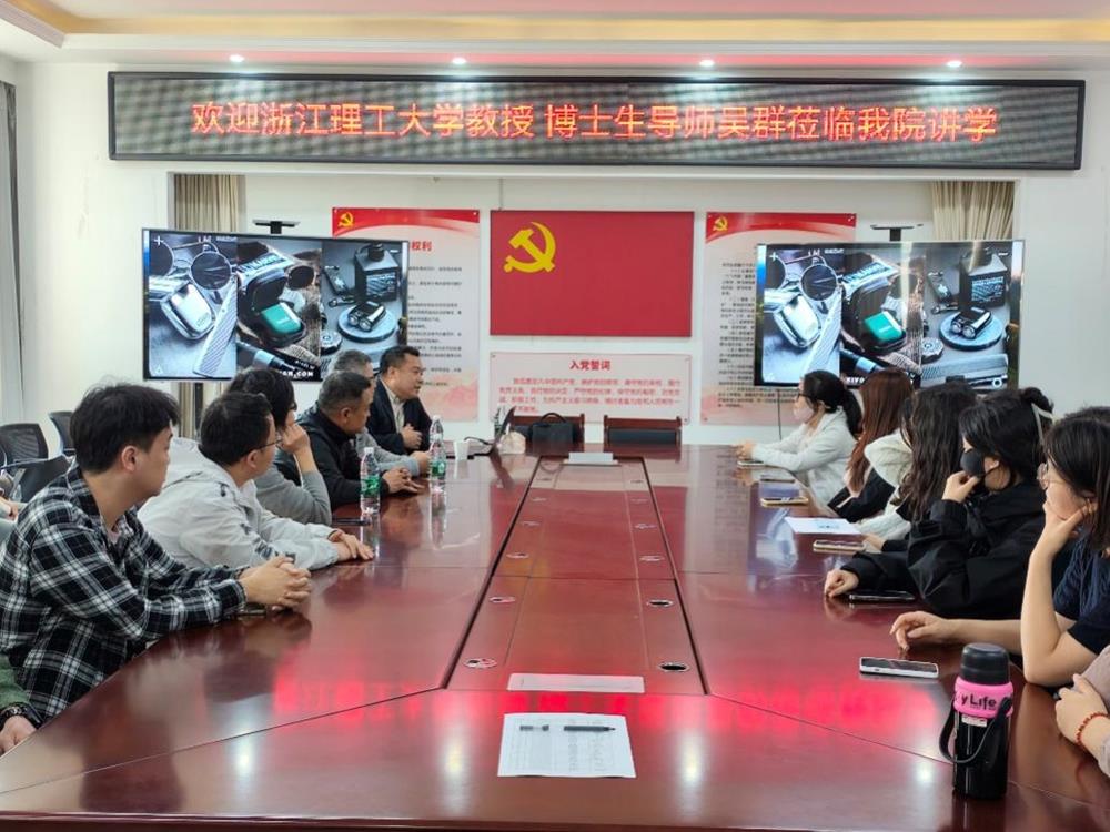 图片1.Jpeg