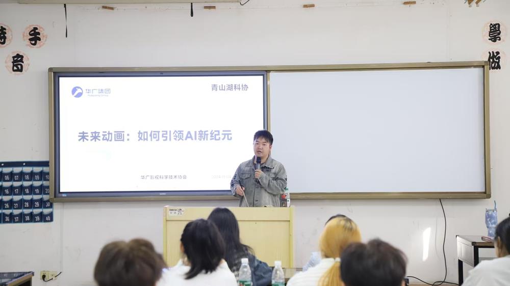 动画3(1).jpg