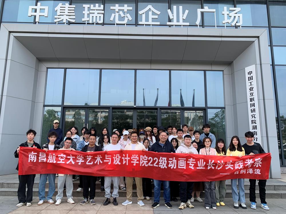 微信图片_20241113180555(1).jpg