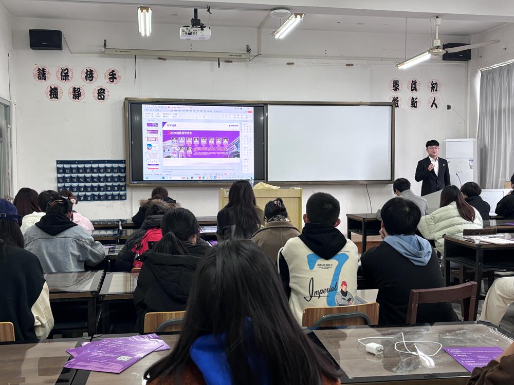 招聘会1.jpg