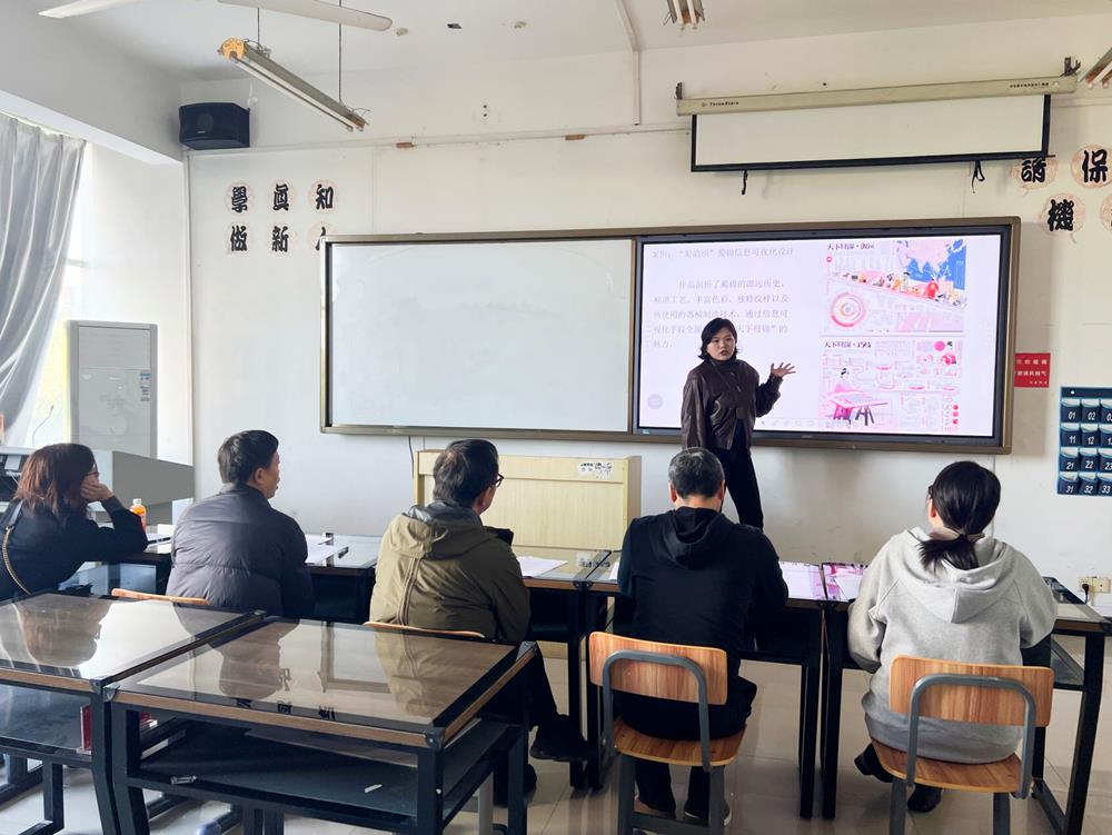 1127教学比赛.jpg