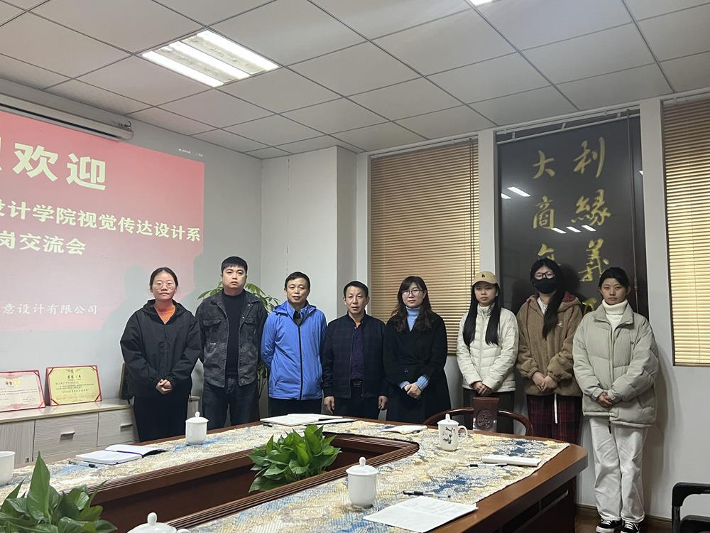 图片1.Jpeg