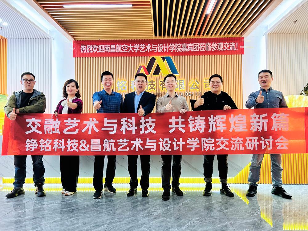广州深圳访企拓岗9.jpg