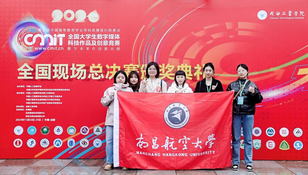 微信图片_20241125155202