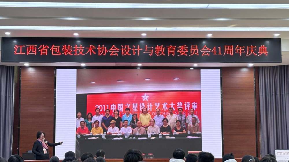 图片4