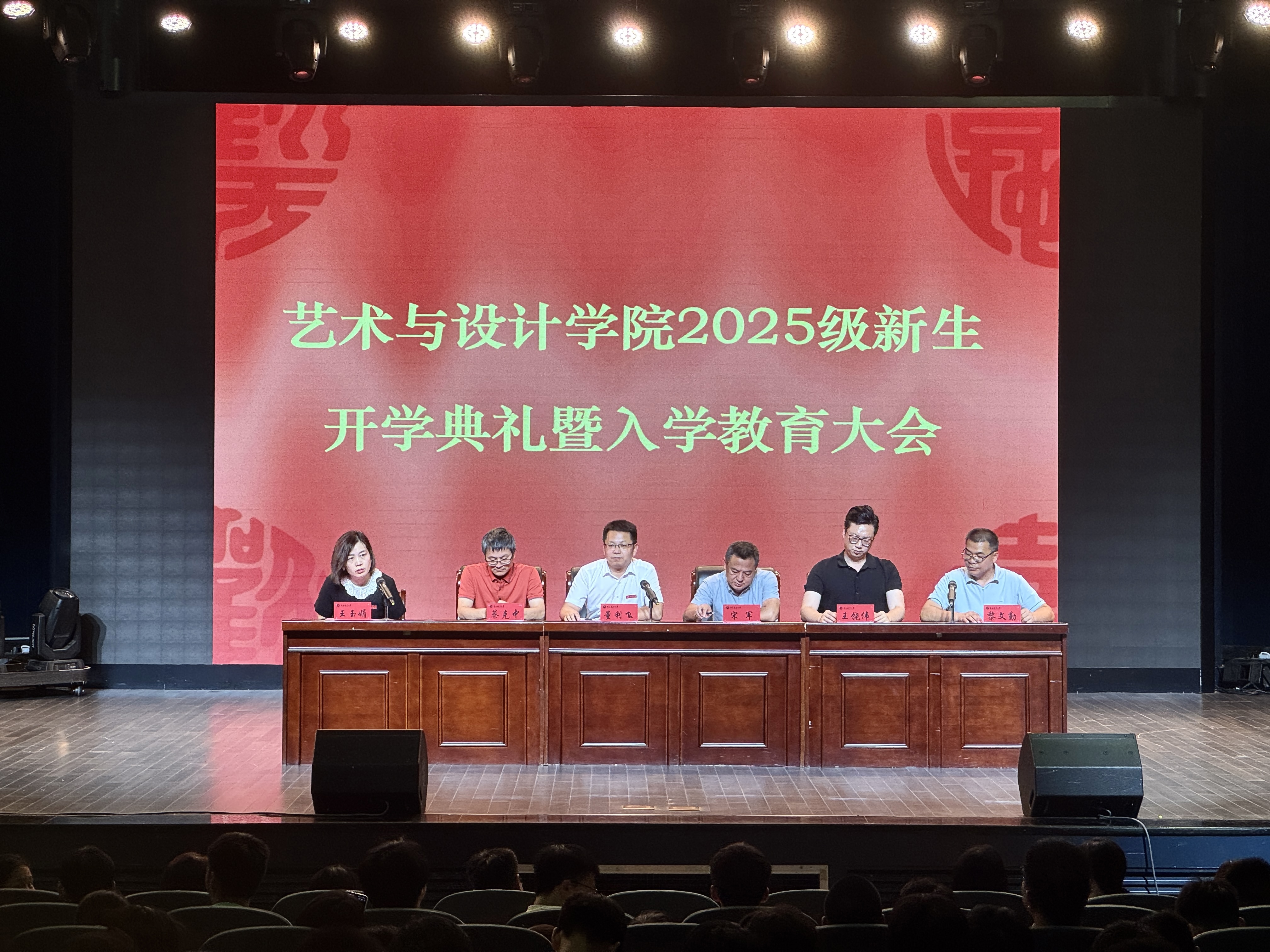 微信图片_20250910052205_12_419