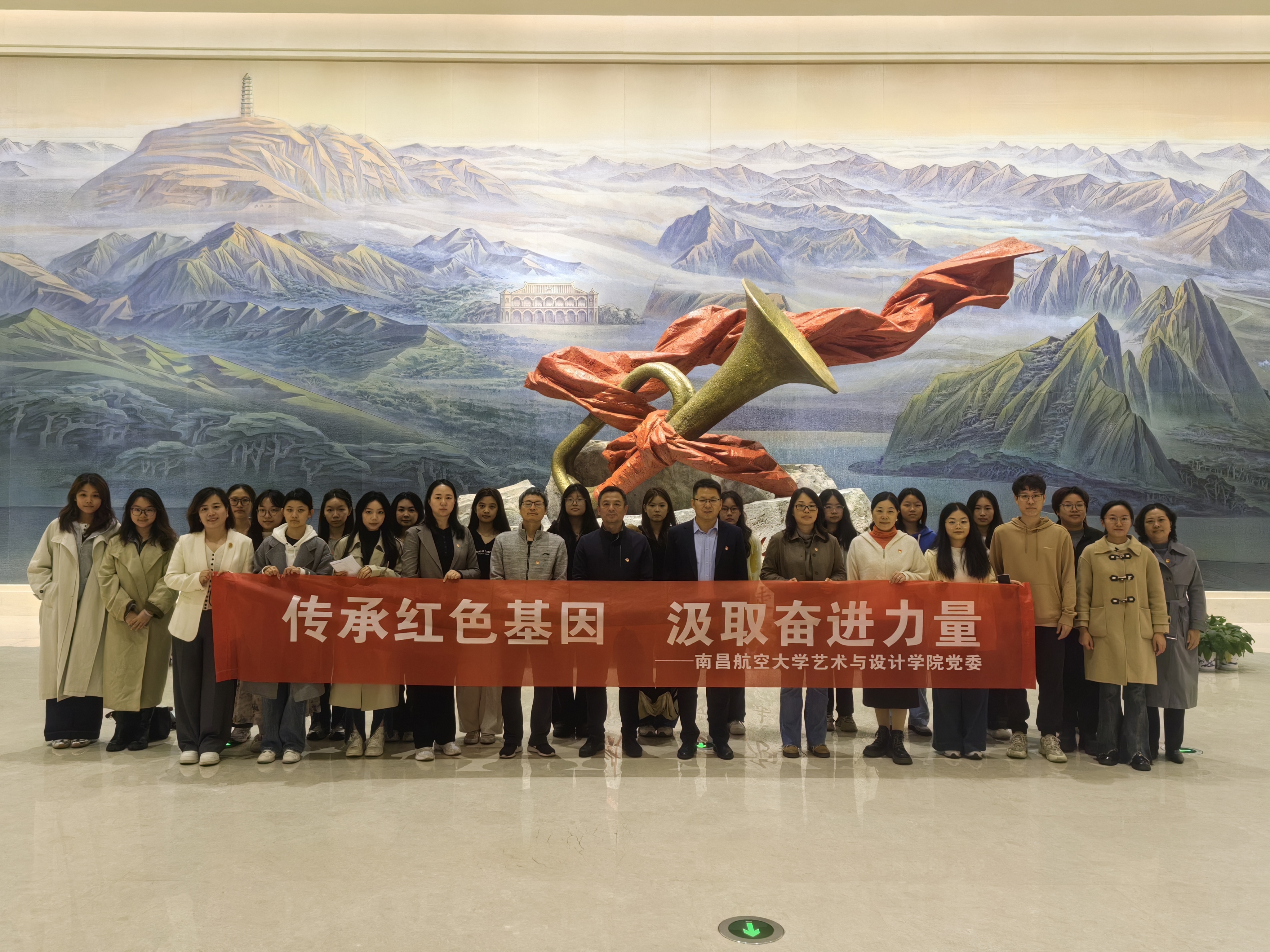 参观新四军纪念馆