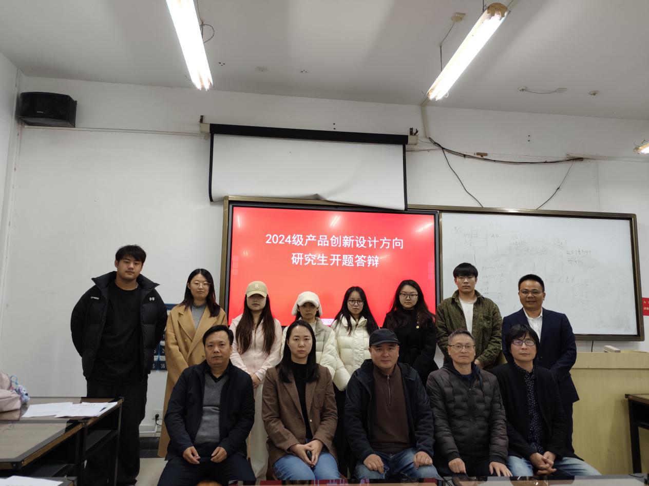 微信图片_20251121095548