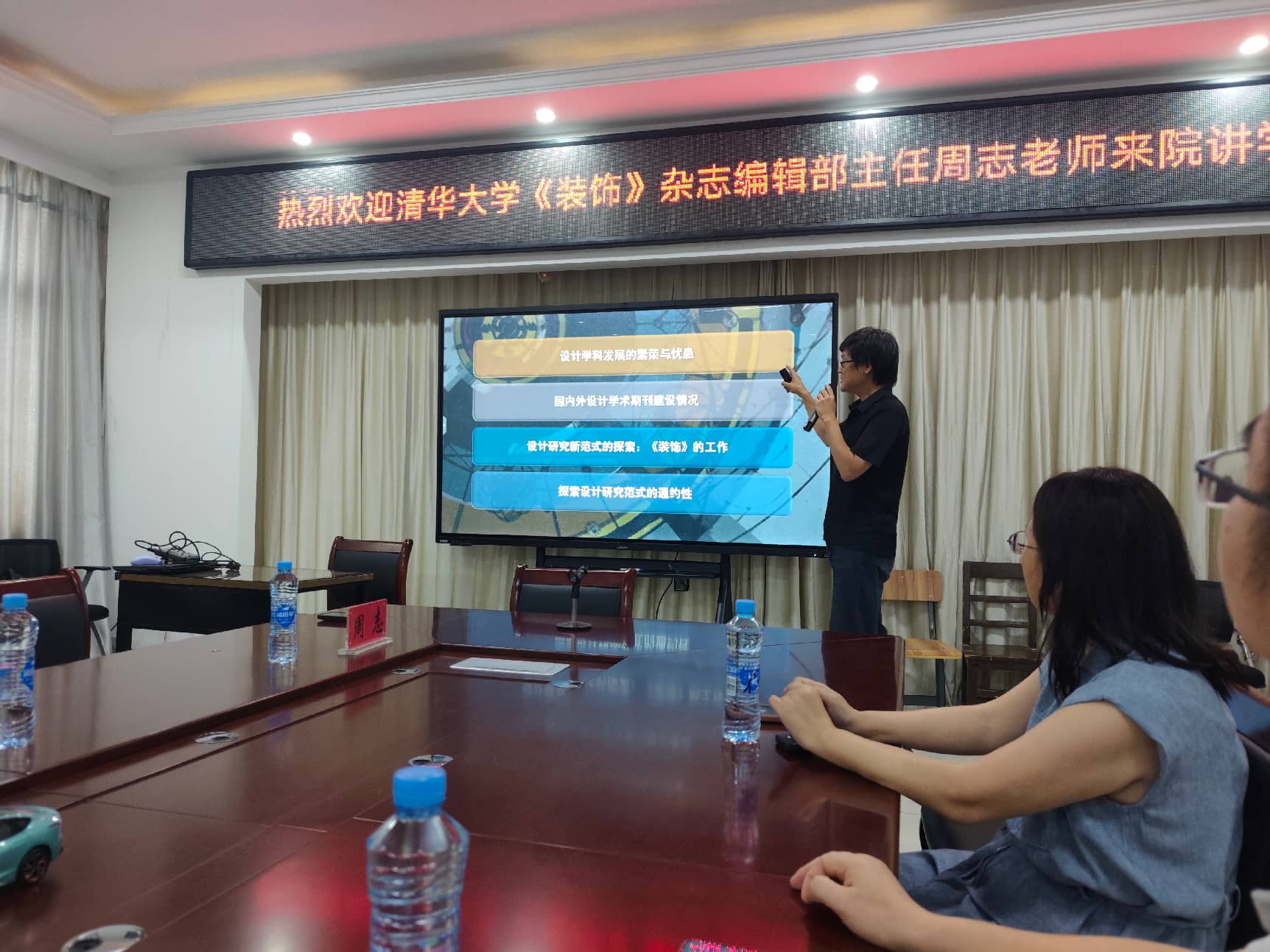 微信图片_20260616084646_193_25