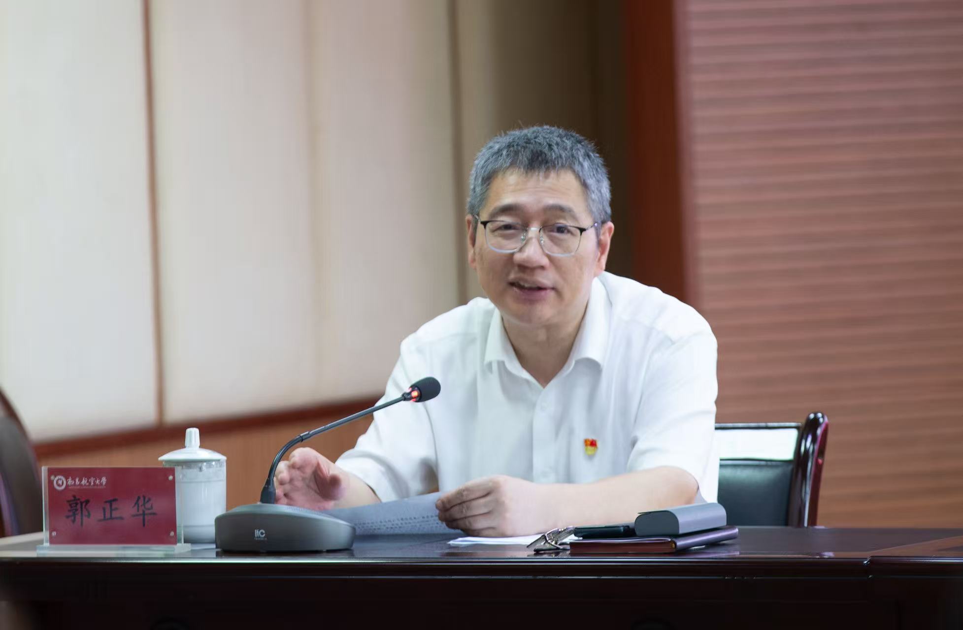 微信图片_20260721142933_2308_508
