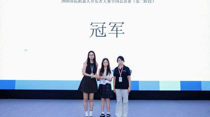 【喜报】斩获37项国家级奖项！ 艺术与设计学院再创佳绩